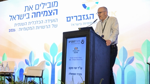 EILAT 2026-54.JPG