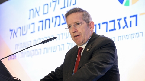 EILAT 2026-58.JPG
