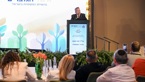 EILAT 2026-64.JPG