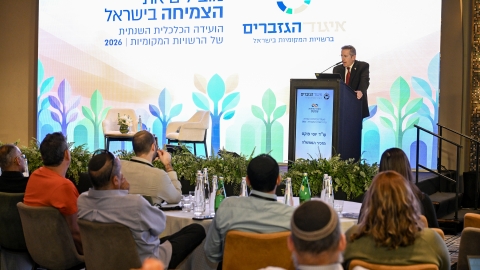 EILAT 2026-65.JPG
