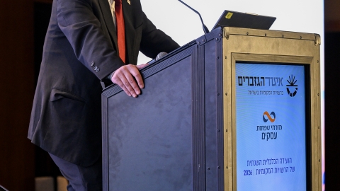 EILAT 2026-78.JPG