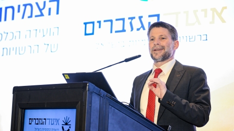 EILAT 2026-85.JPG