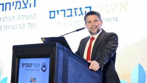 EILAT 2026-86.JPG