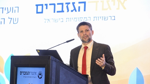 EILAT 2026-92.JPG