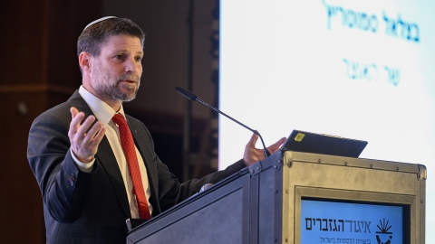 EILAT 2026-91.JPG