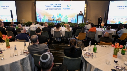 EILAT 2026-101.JPG