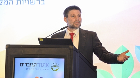 EILAT 2026-98.JPG
