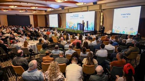 EILAT 2026-114.JPG