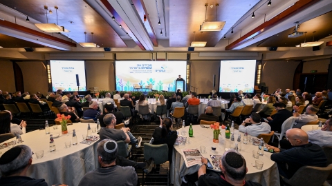 EILAT 2026-134.JPG