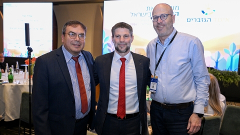 EILAT 2026-139.JPG