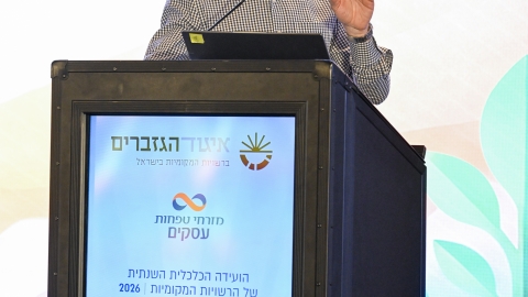 EILAT 2026-141.JPG