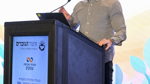 EILAT 2026-147.JPG
