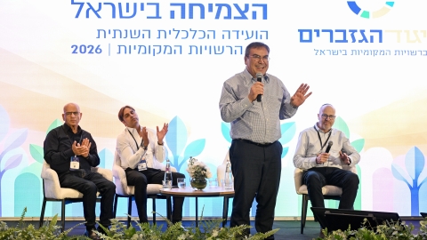 EILAT 2026-174.JPG