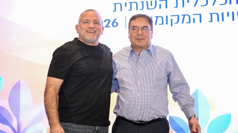 EILAT 2026-198.JPG