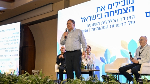 EILAT 2026-183.JPG