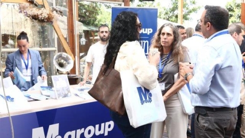  יום עיון מנהלי ארנונה 31.5 (8).jpg