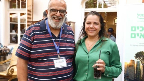  יום עיון מנהלי ארנונה 31.5 (9).jpg