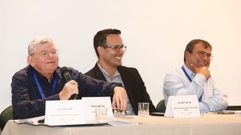  יום עיון מנהלי ארנונה 31.5 (14).jpg