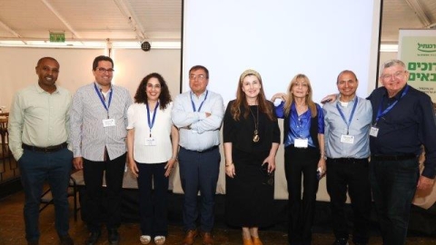  יום עיון מנהלי ארנונה 31.5 (15).jpg