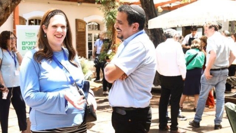  יום עיון מנהלי ארנונה 31.5 (20).jpg